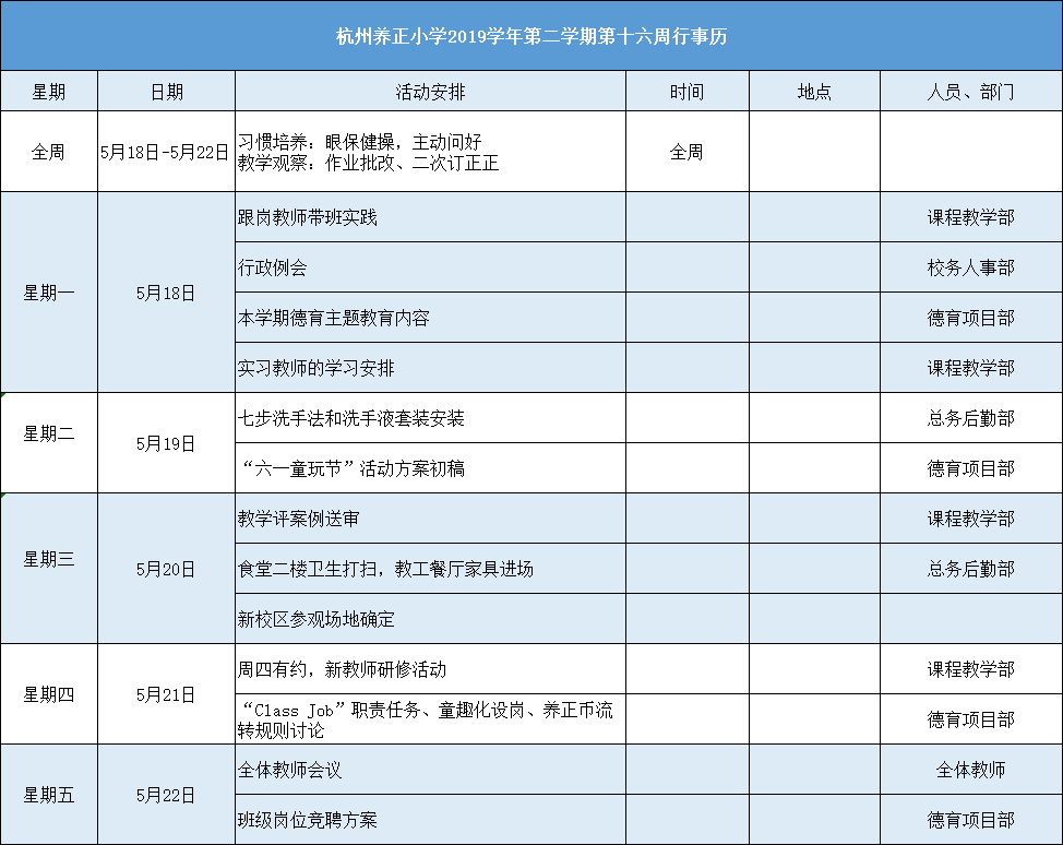 2fc6a7f8486f38a47fdb64fd474b101.png