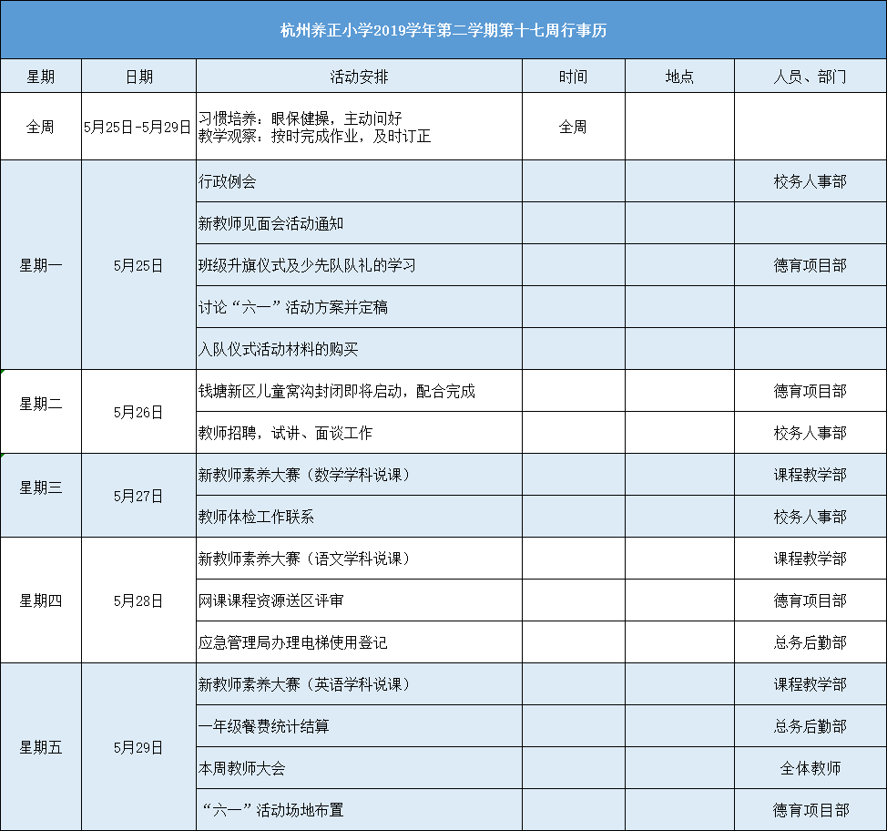 312075cc2654a1e2fafae782224f38d.png