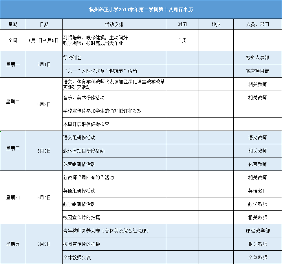 69ac18a56a53ceb3ad8e9750d26f173.png