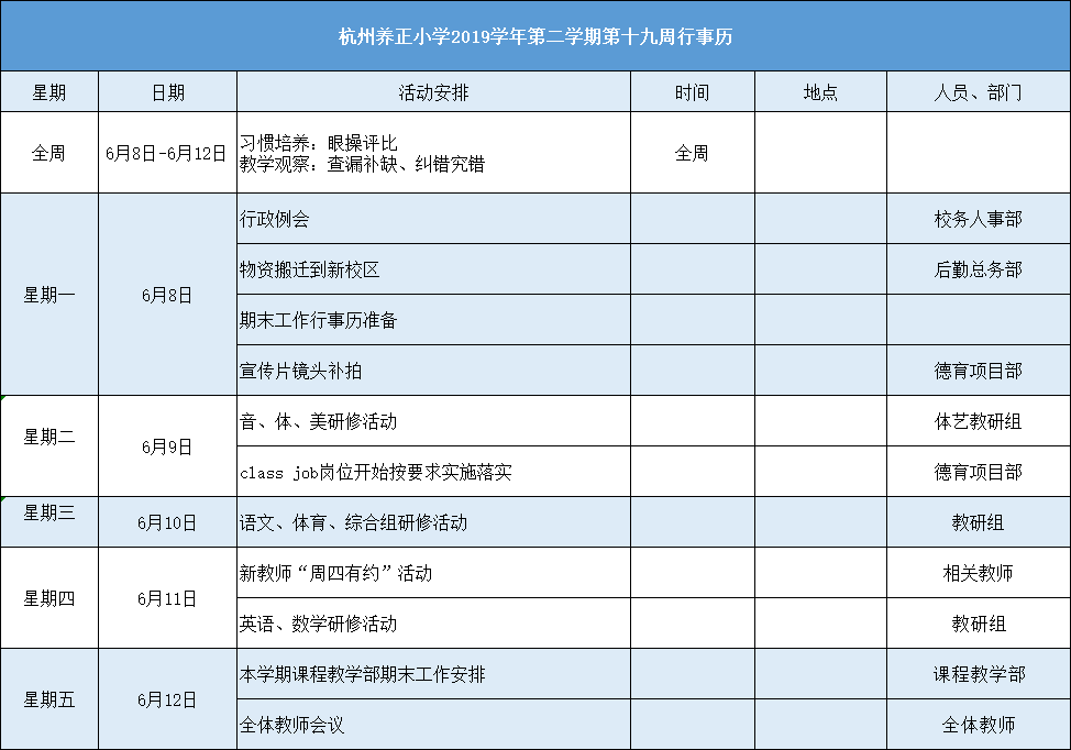 5f906f9cf9543cc6c6e27261d4932e5.png