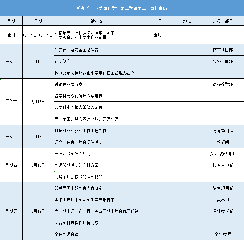dffeb6650040f12ffd2674fbc71d69d.png