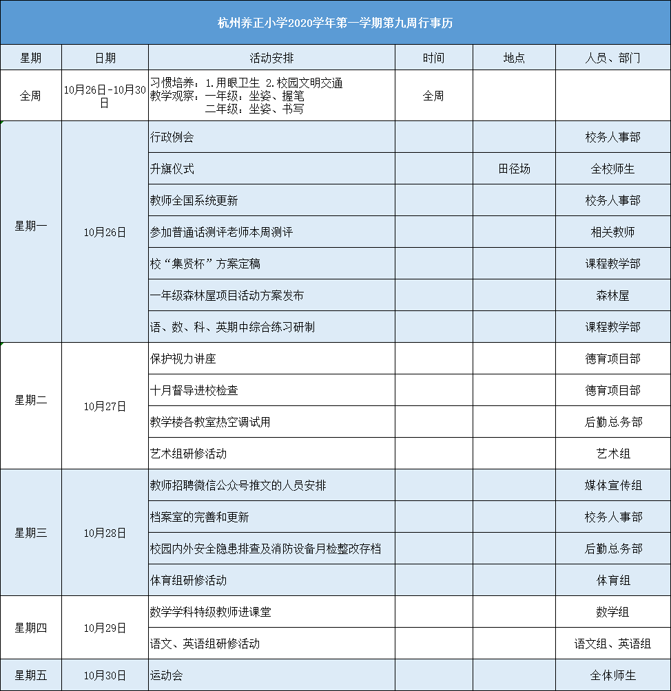 68a911a07c1fb257d1a8b3f442fd07a.png