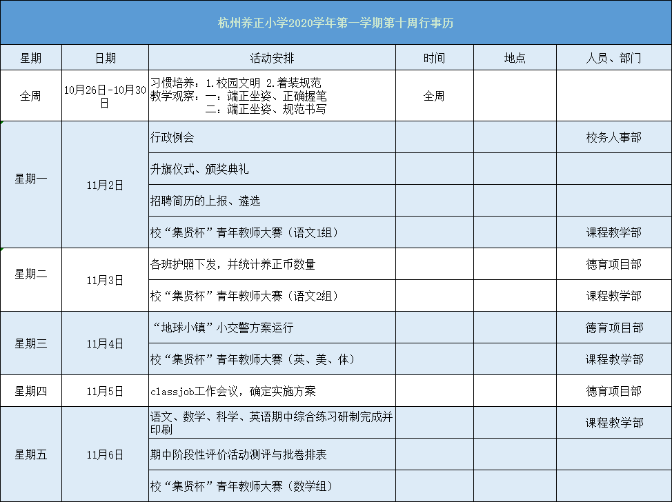 7ecc25a46075fb94364ba36e34711a3.png