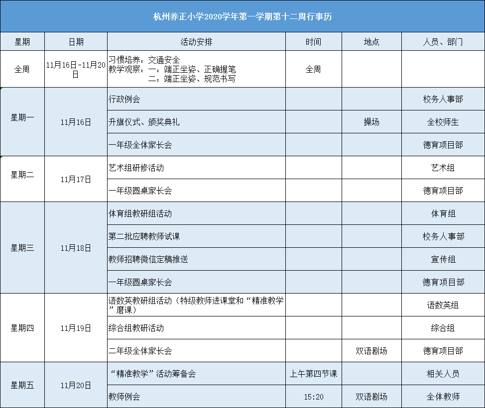 8b26c252eca9b0def50c970f415aa33.png