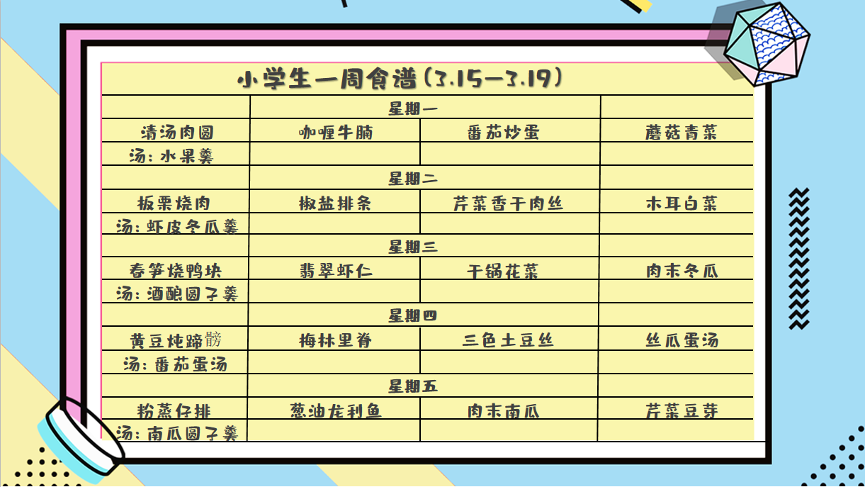 37d18c0b3a8534acff13b84eb23e88e.png