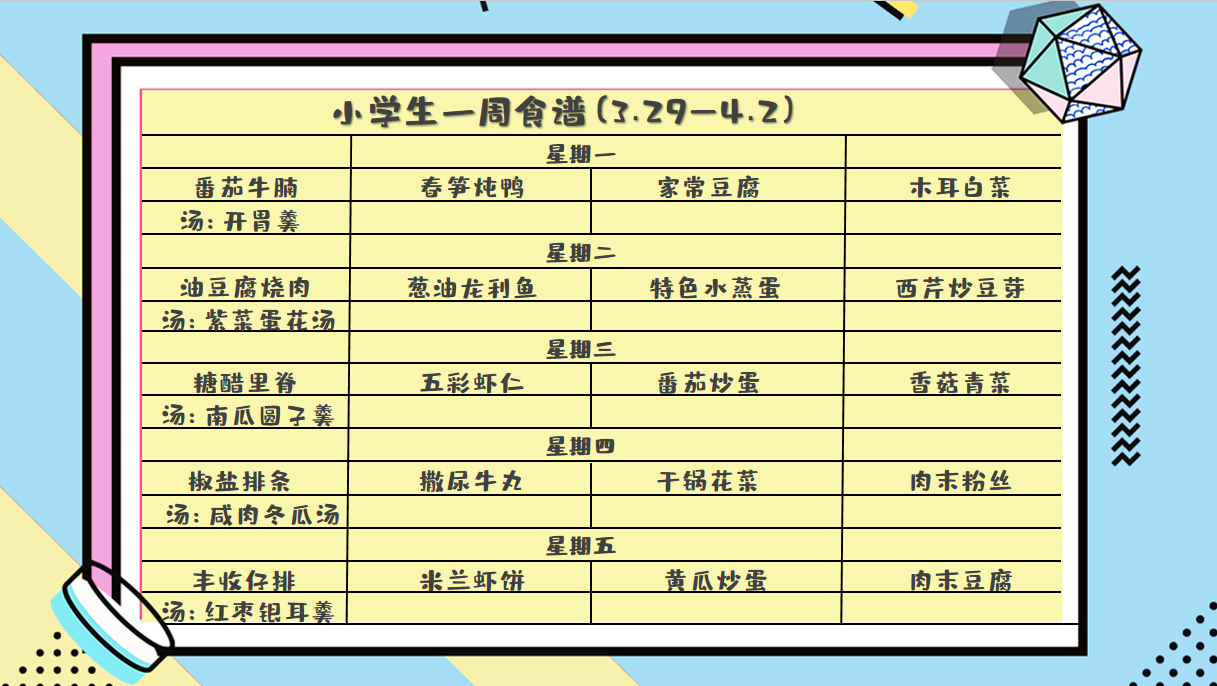 27a44bd3a463479dbbe5c3ca762c4d8.png