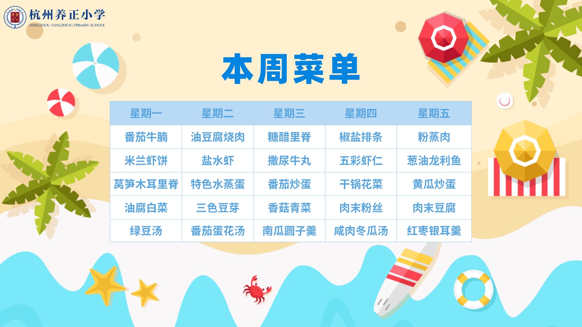 微信图片_20210913100937.jpg