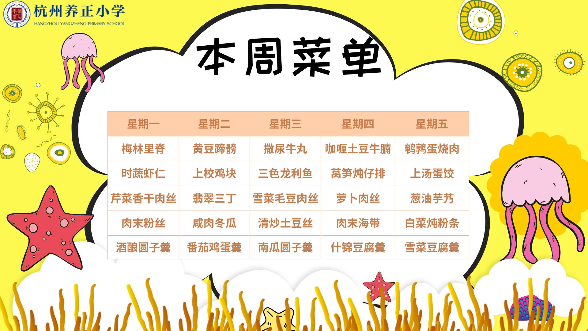 微信图片_20211104093955.jpg