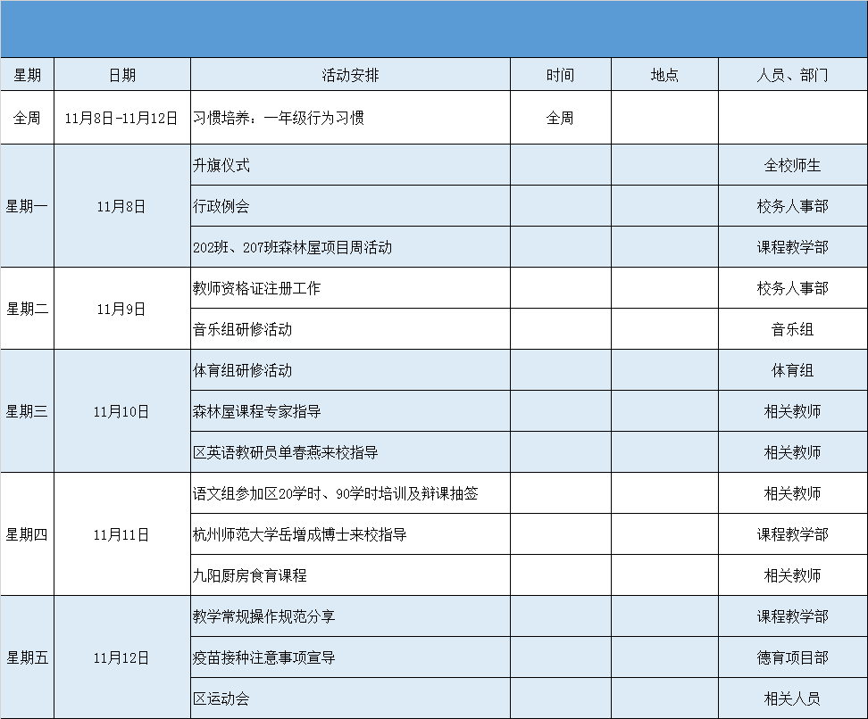 dacd5157ad809efd2eead37aaed8585.png