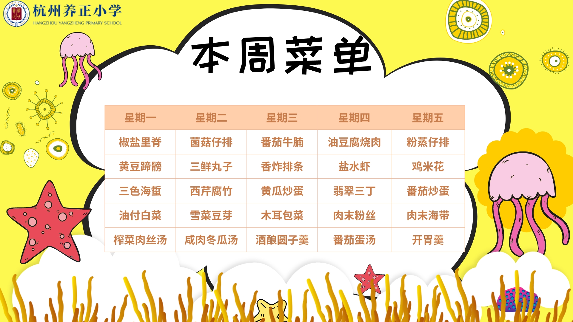 微信图片_20211118150437.jpg