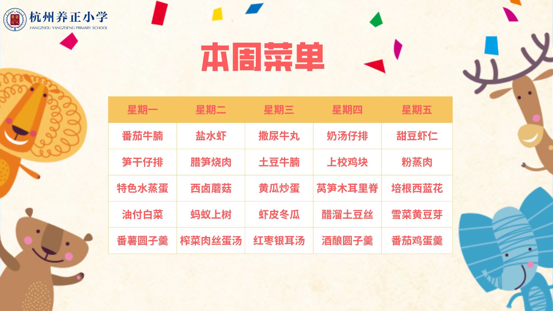 微信图片_20211229170907.jpg