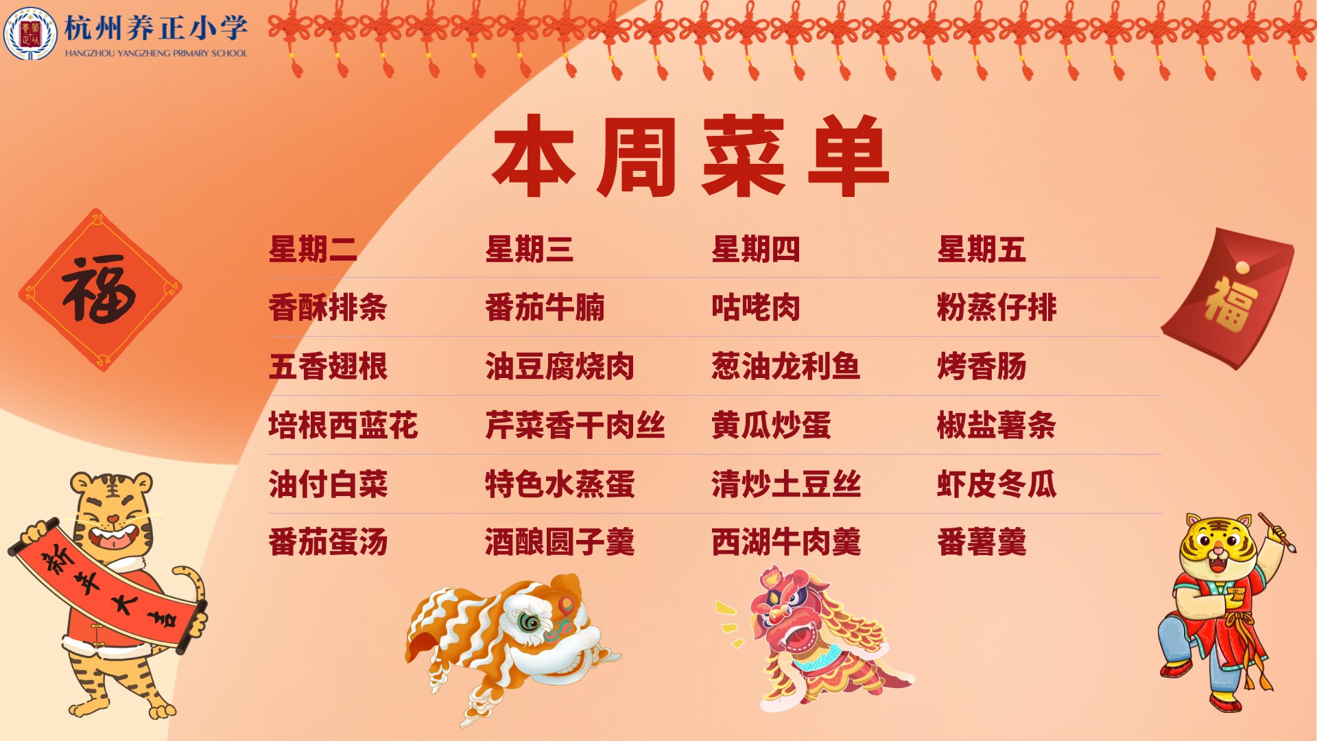 微信图片_20211231153716.jpg