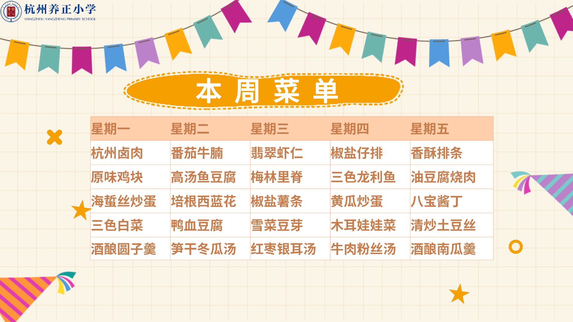 微信图片_20220107174305.jpg
